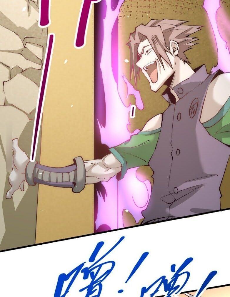 đọc truyện Đô Thị Đỉnh Phong Cao Thủ Chương 119 ảnh 21 tại Thiên Thai Truyện