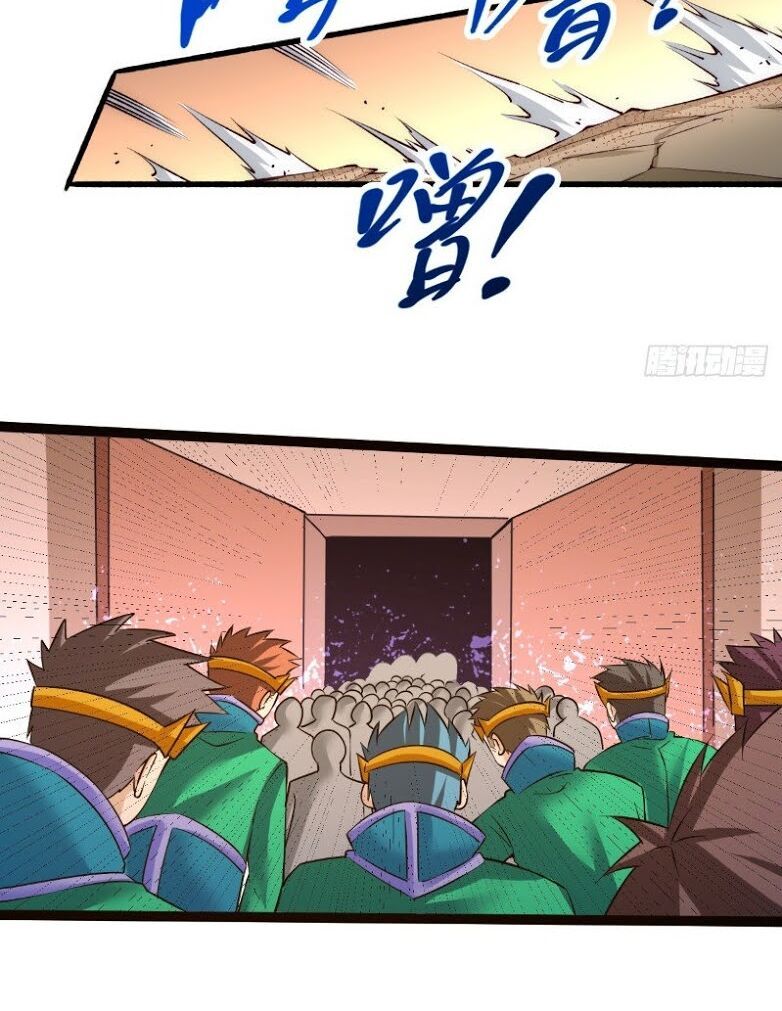 đọc truyện Đô Thị Đỉnh Phong Cao Thủ Chương 119 ảnh 22 tại Thiên Thai Truyện