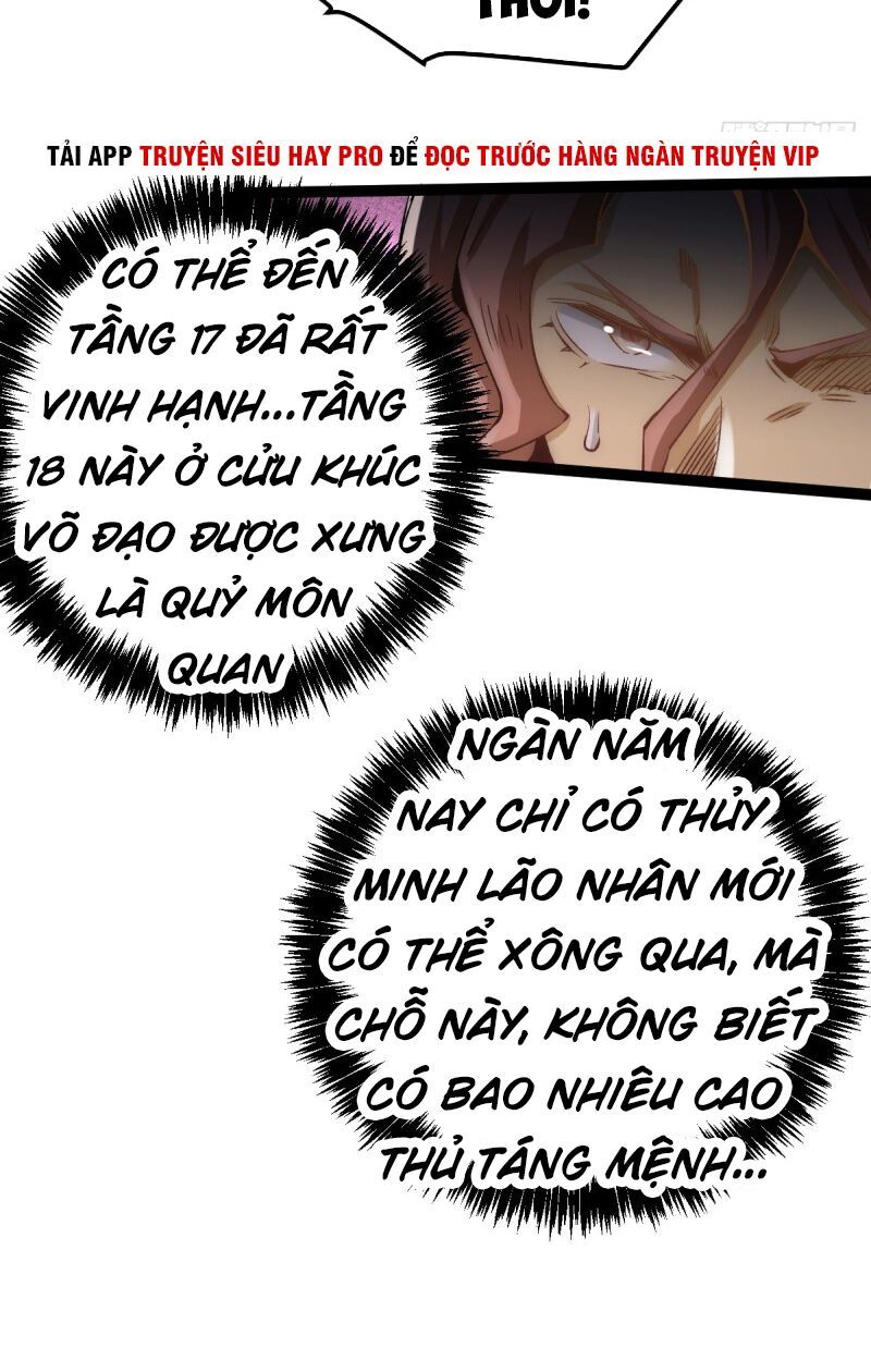 đọc truyện Đô Thị Đỉnh Phong Cao Thủ Chương 120 ảnh 21 tại Thiên Thai Truyện