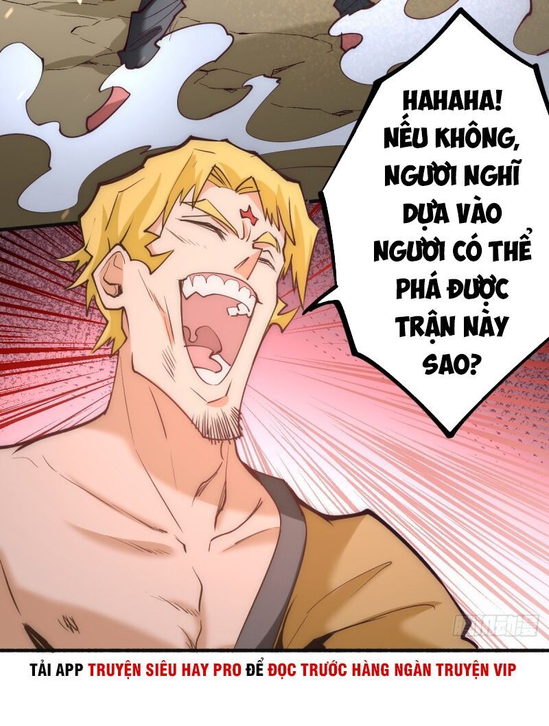 đọc truyện Đô Thị Đỉnh Phong Cao Thủ Chương 120 ảnh 41 tại Thiên Thai Truyện