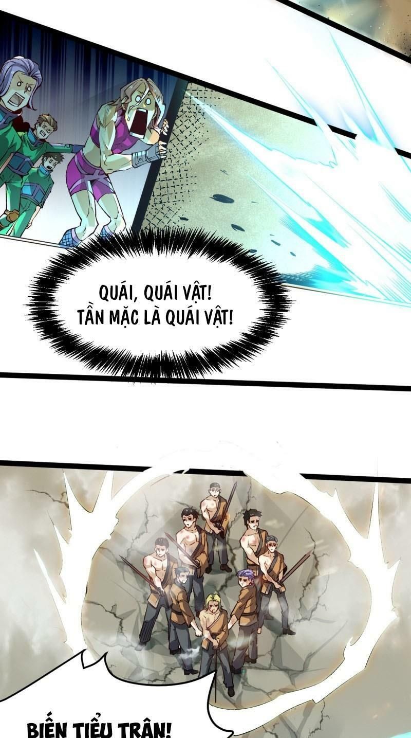 đọc truyện Đô Thị Đỉnh Phong Cao Thủ Chương 121 ảnh 5 tại Thiên Thai Truyện