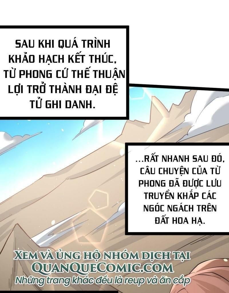 đọc truyện Đô Thị Đỉnh Phong Cao Thủ Chương 122 ảnh 3 tại Thiên Thai Truyện