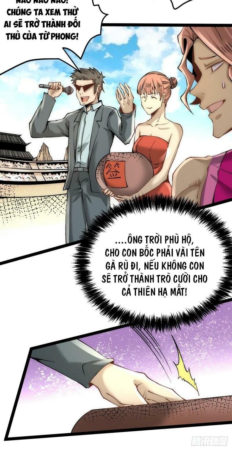 đọc truyện Đô Thị Đỉnh Phong Cao Thủ Chương 122 ảnh 26 tại Thiên Thai Truyện