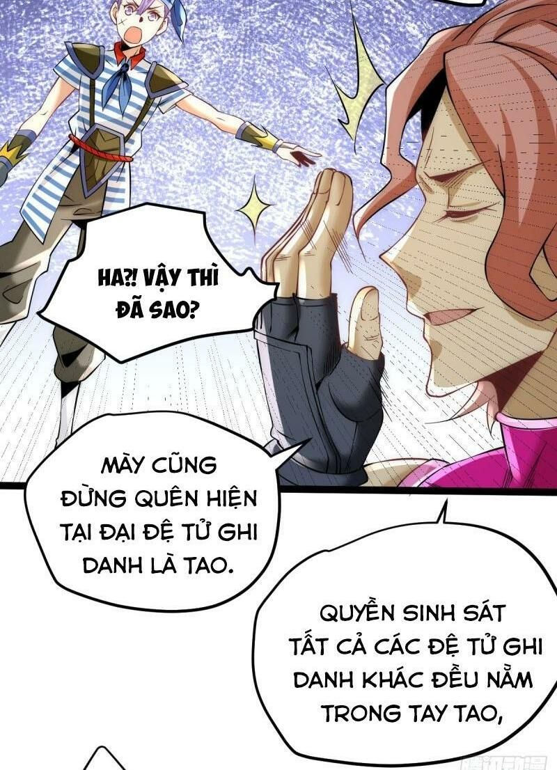 đọc truyện Đô Thị Đỉnh Phong Cao Thủ Chương 122 ảnh 10 tại Thiên Thai Truyện