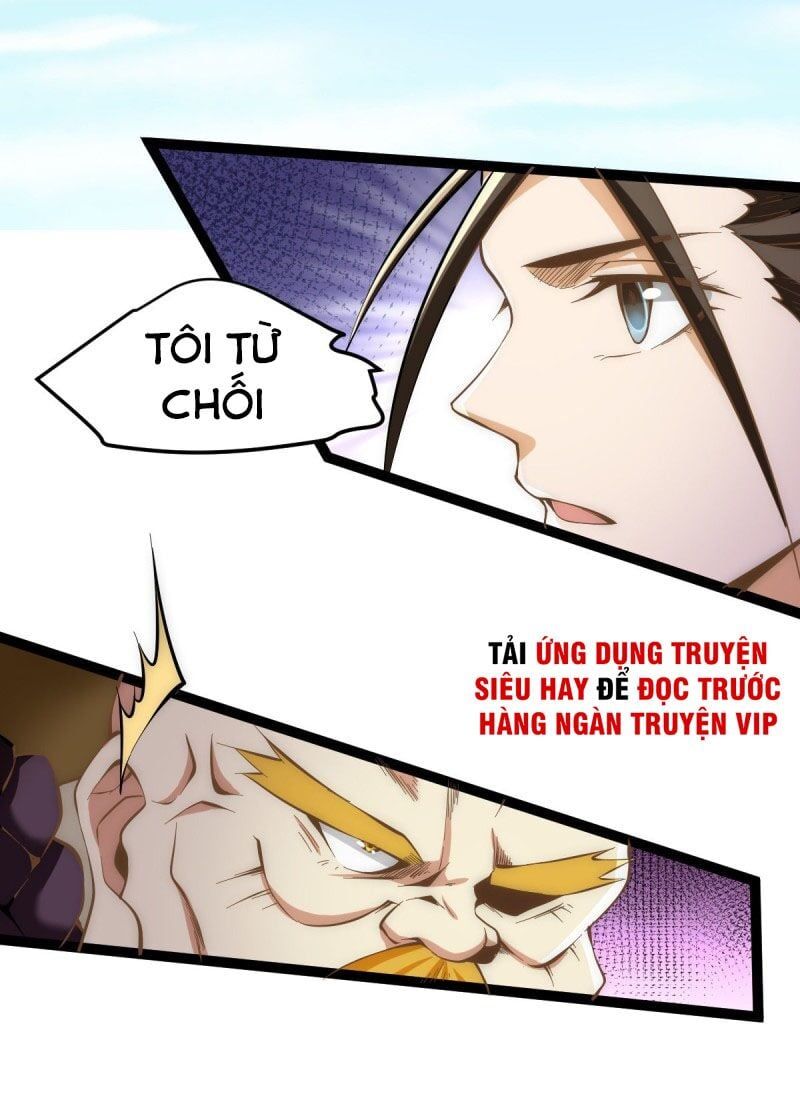 đọc truyện Đô Thị Đỉnh Phong Cao Thủ Chương 123 ảnh 20 tại Thiên Thai Truyện