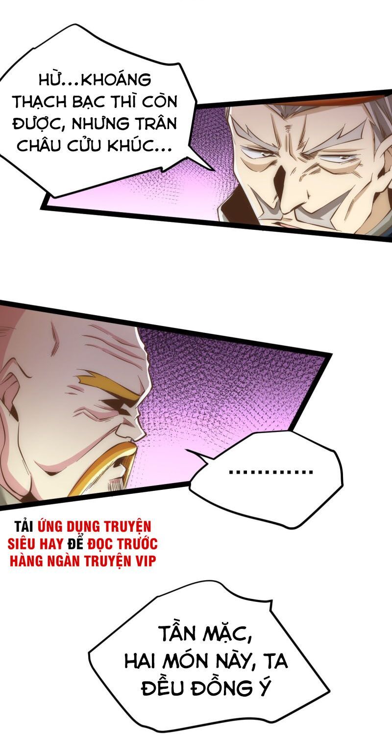 đọc truyện Đô Thị Đỉnh Phong Cao Thủ Chương 123 ảnh 29 tại Thiên Thai Truyện