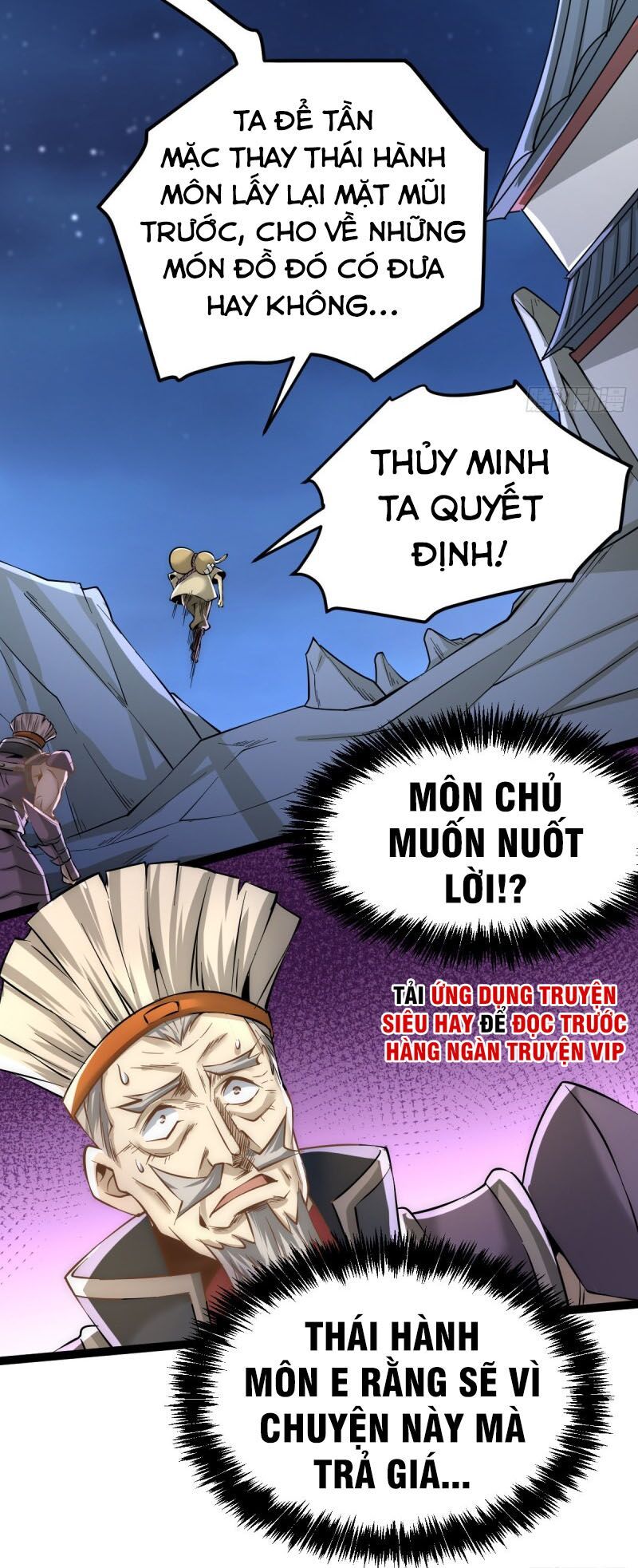 đọc truyện Đô Thị Đỉnh Phong Cao Thủ Chương 123 ảnh 32 tại Thiên Thai Truyện