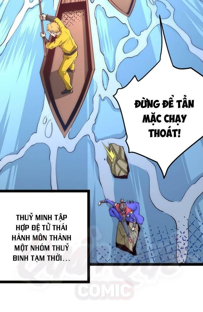 đọc truyện Đô Thị Đỉnh Phong Cao Thủ Chương 126 ảnh 4 tại Thiên Thai Truyện