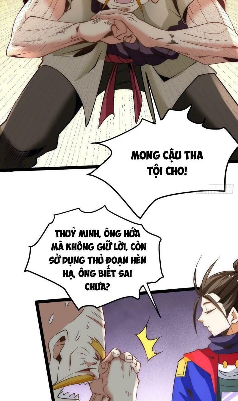 đọc truyện Đô Thị Đỉnh Phong Cao Thủ Chương 126 ảnh 40 tại Thiên Thai Truyện