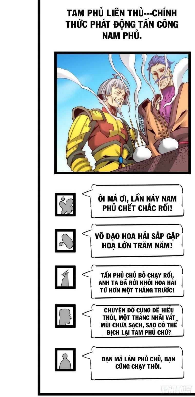 đọc truyện Đô Thị Đỉnh Phong Cao Thủ Chương 126 ảnh 58 tại Thiên Thai Truyện