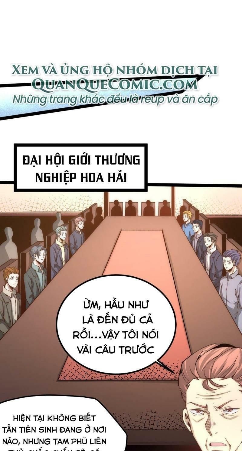 đọc truyện Đô Thị Đỉnh Phong Cao Thủ Chương 126 ảnh 59 tại Thiên Thai Truyện