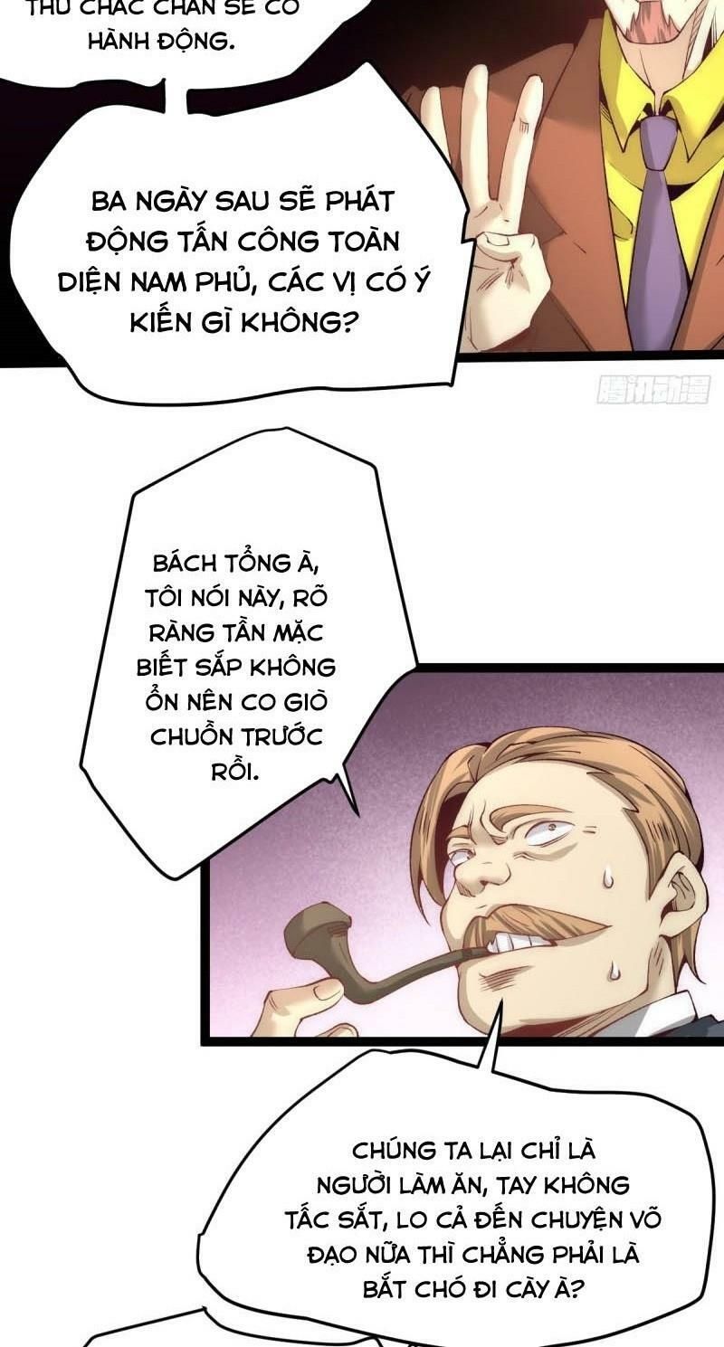 đọc truyện Đô Thị Đỉnh Phong Cao Thủ Chương 126 ảnh 60 tại Thiên Thai Truyện