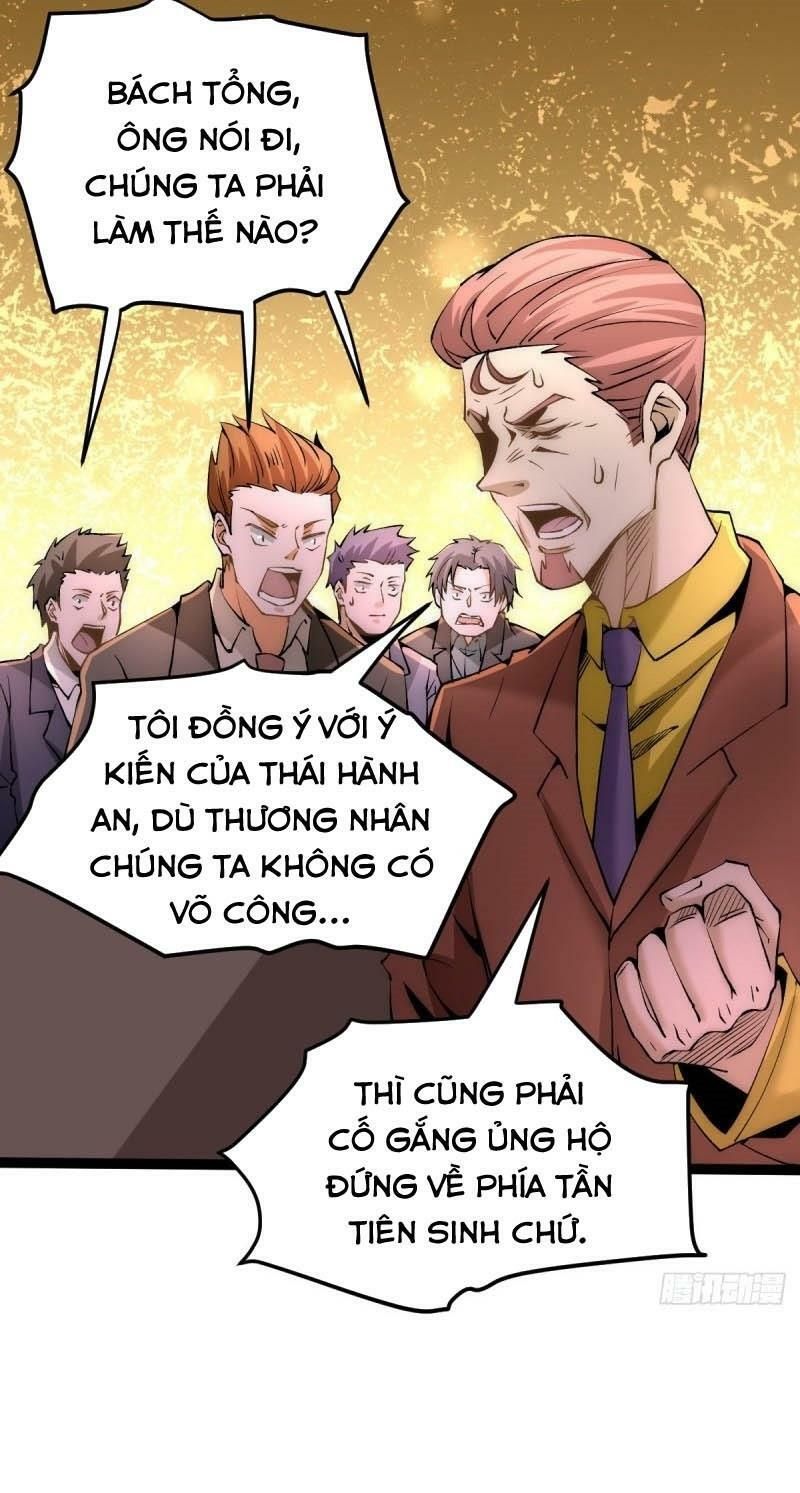 đọc truyện Đô Thị Đỉnh Phong Cao Thủ Chương 126 ảnh 67 tại Thiên Thai Truyện