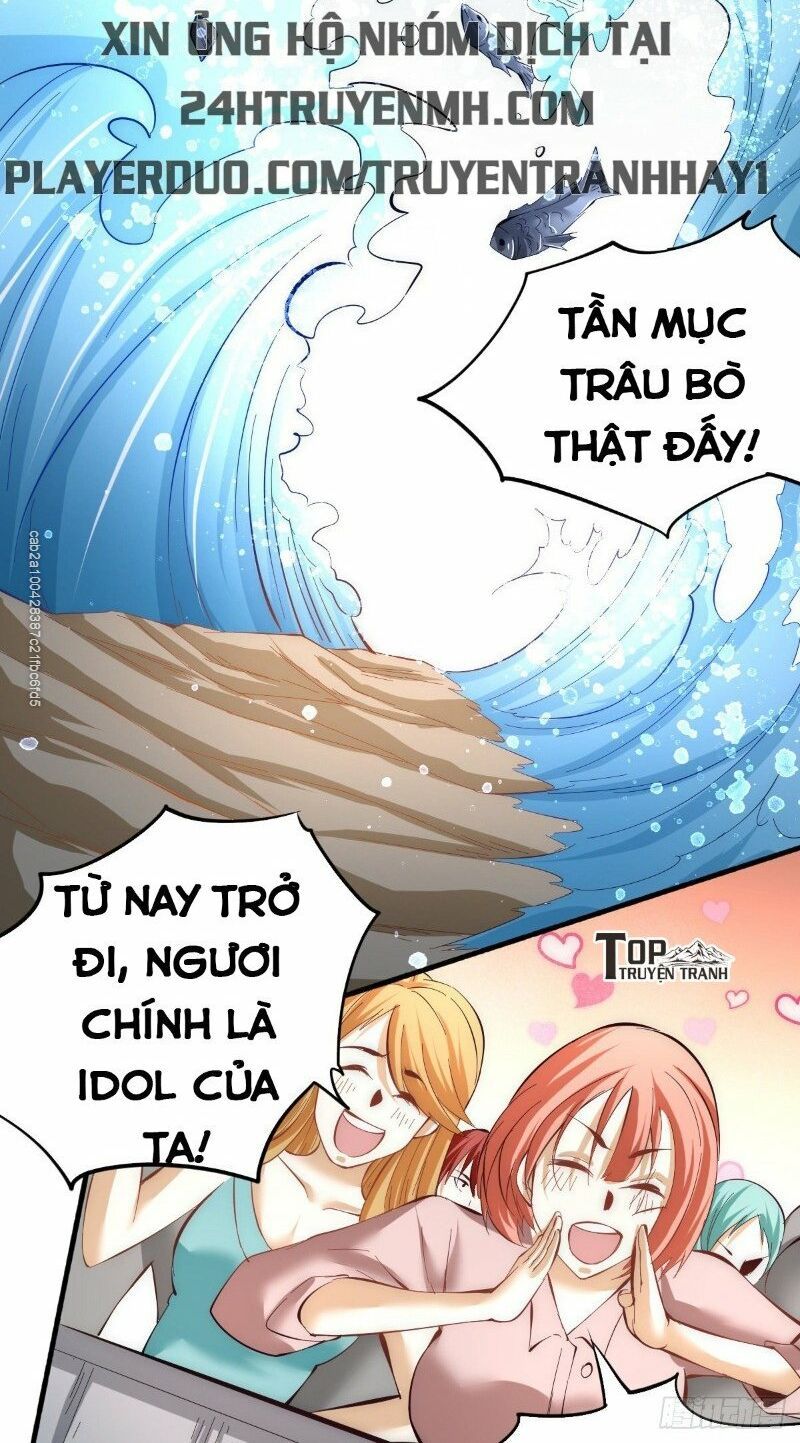 đọc truyện Đô Thị Đỉnh Phong Cao Thủ Chương 129 ảnh 15 tại Thiên Thai Truyện