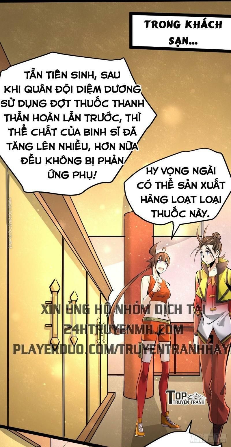 đọc truyện Đô Thị Đỉnh Phong Cao Thủ Chương 129 ảnh 27 tại Thiên Thai Truyện