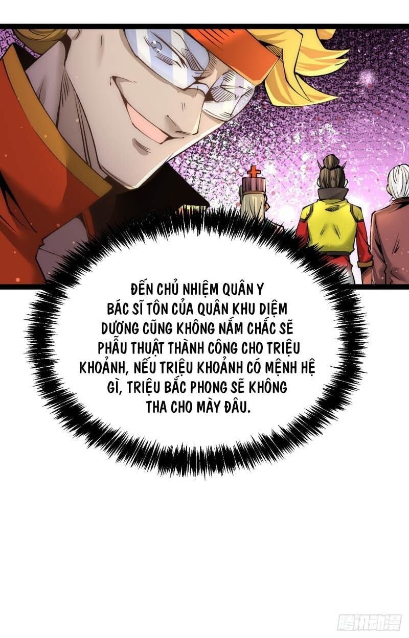 đọc truyện Đô Thị Đỉnh Phong Cao Thủ Chương 130 ảnh 13 tại Thiên Thai Truyện