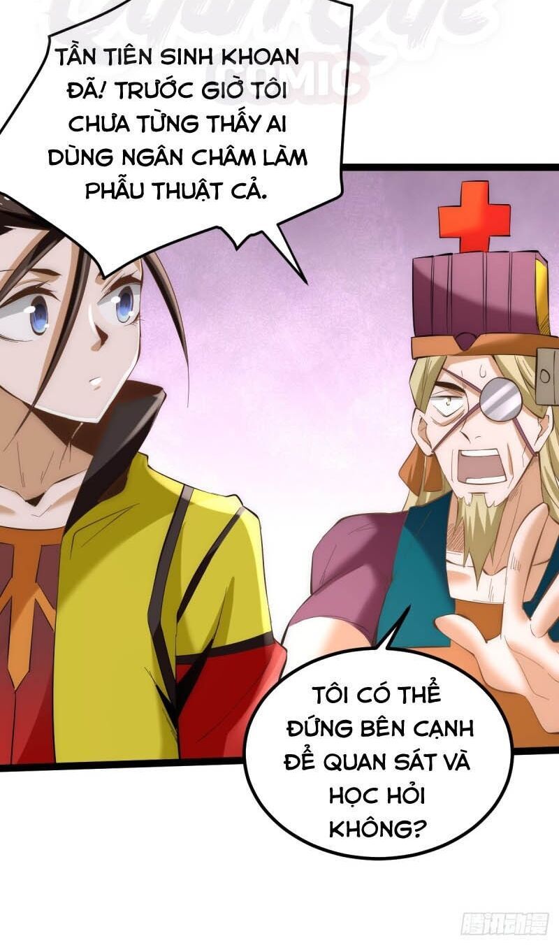 đọc truyện Đô Thị Đỉnh Phong Cao Thủ Chương 130 ảnh 29 tại Thiên Thai Truyện