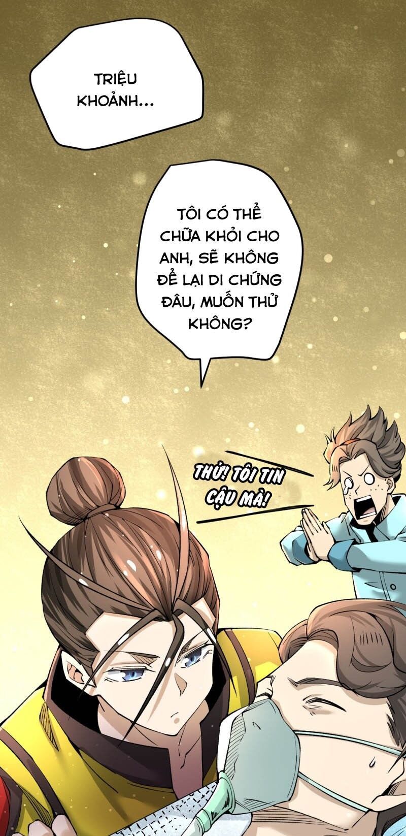 đọc truyện Đô Thị Đỉnh Phong Cao Thủ Chương 130 ảnh 8 tại Thiên Thai Truyện