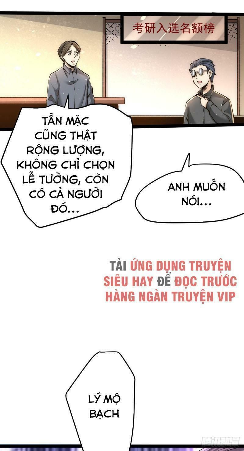 đọc truyện Đô Thị Đỉnh Phong Cao Thủ Chương 131 ảnh 28 tại Thiên Thai Truyện