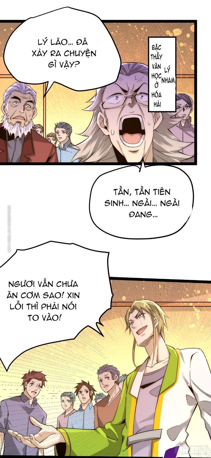 đọc truyện Đô Thị Đỉnh Phong Cao Thủ Chương 132 ảnh 13 tại Thiên Thai Truyện