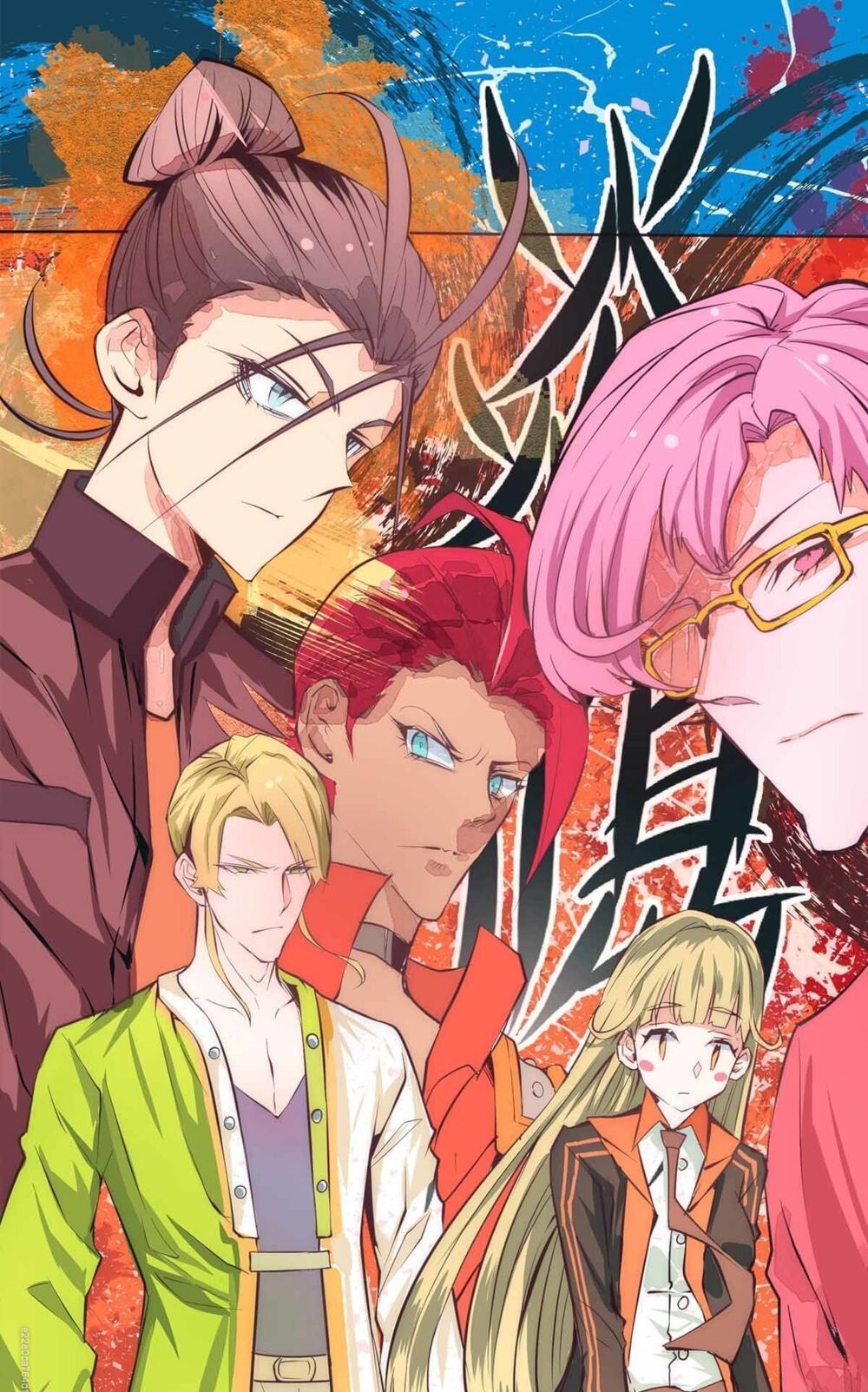 đọc truyện Đô Thị Đỉnh Phong Cao Thủ Chương 133 ảnh 3 tại Thiên Thai Truyện