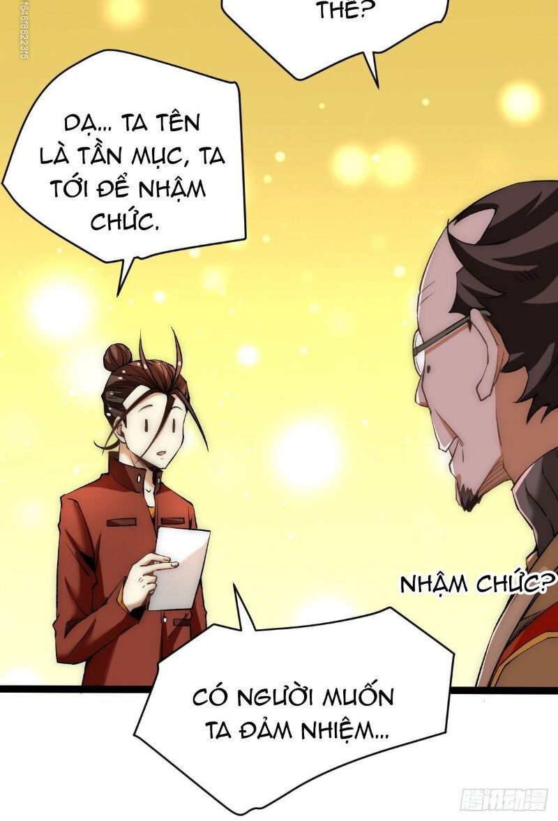 đọc truyện Đô Thị Đỉnh Phong Cao Thủ Chương 133 ảnh 26 tại Thiên Thai Truyện