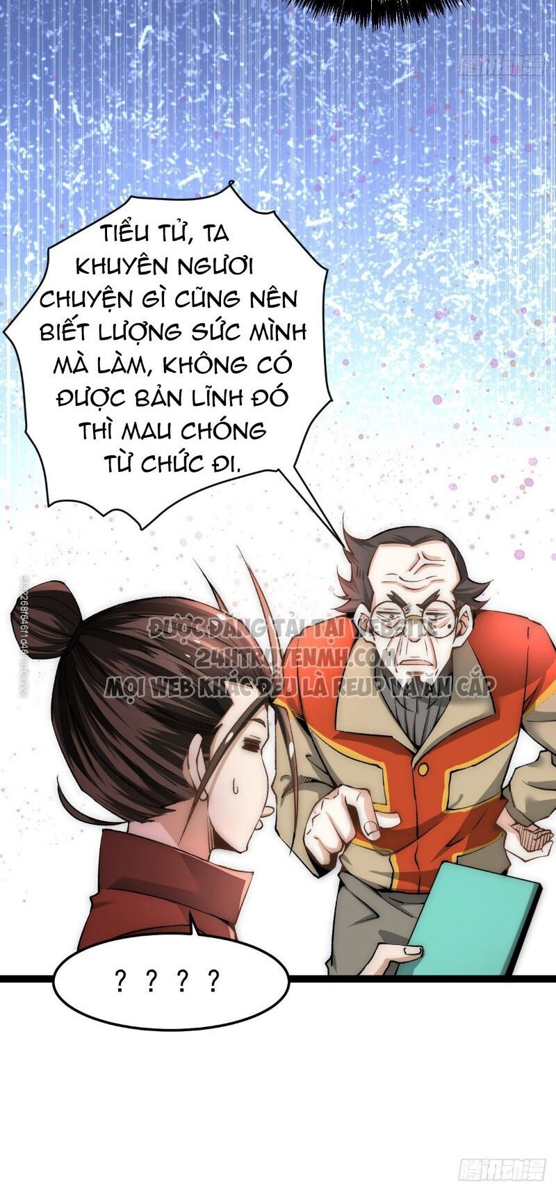 đọc truyện Đô Thị Đỉnh Phong Cao Thủ Chương 133 ảnh 29 tại Thiên Thai Truyện