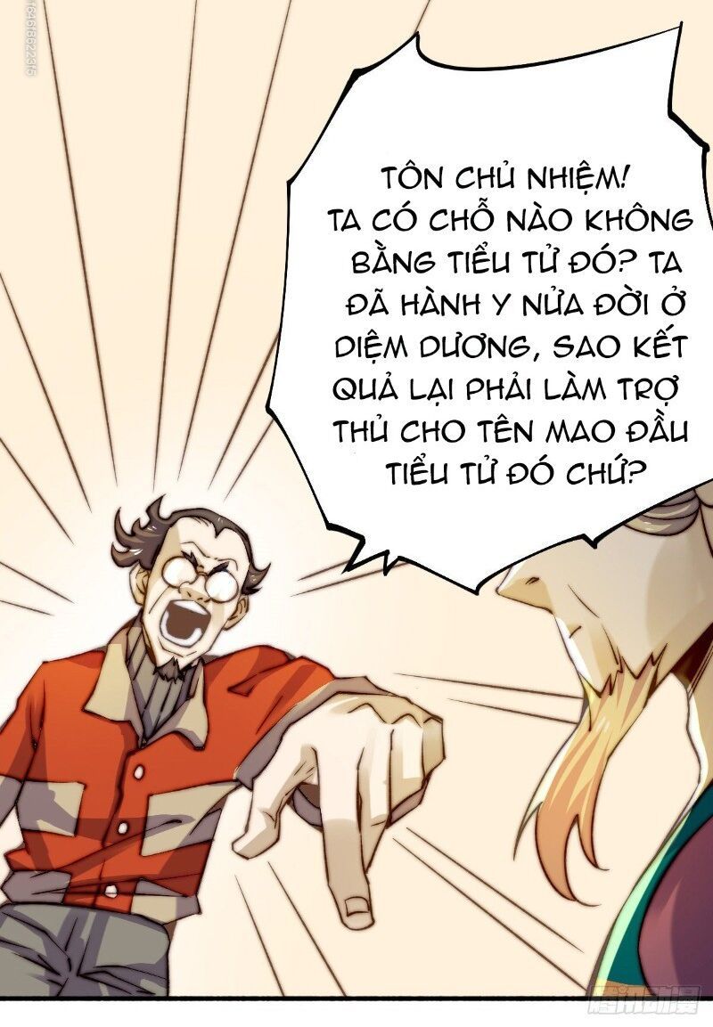 đọc truyện Đô Thị Đỉnh Phong Cao Thủ Chương 133 ảnh 49 tại Thiên Thai Truyện