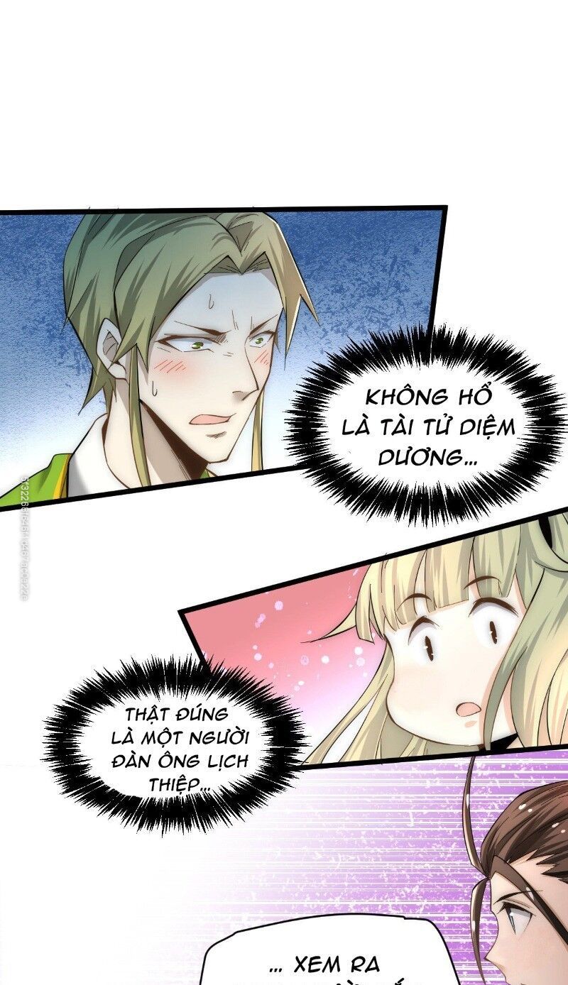 đọc truyện Đô Thị Đỉnh Phong Cao Thủ Chương 133 ảnh 10 tại Thiên Thai Truyện