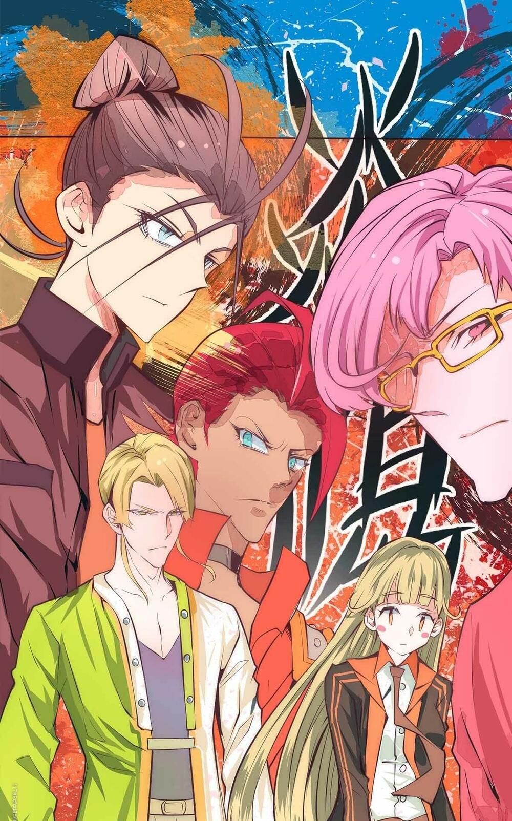 đọc truyện Đô Thị Đỉnh Phong Cao Thủ Chương 135 ảnh 3 tại Thiên Thai Truyện