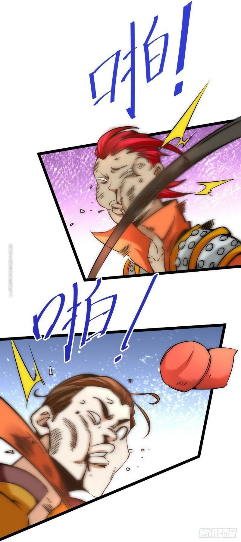 đọc truyện Đô Thị Đỉnh Phong Cao Thủ Chương 136 ảnh 21 tại Thiên Thai Truyện