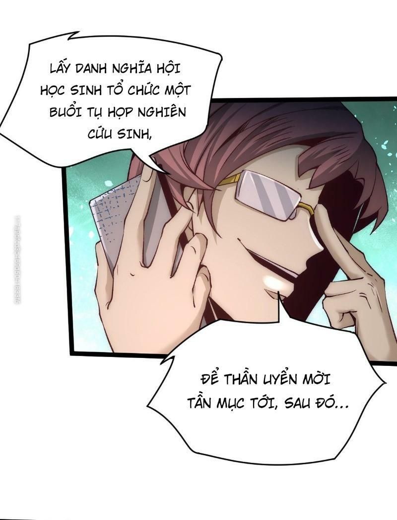 đọc truyện Đô Thị Đỉnh Phong Cao Thủ Chương 136 ảnh 27 tại Thiên Thai Truyện