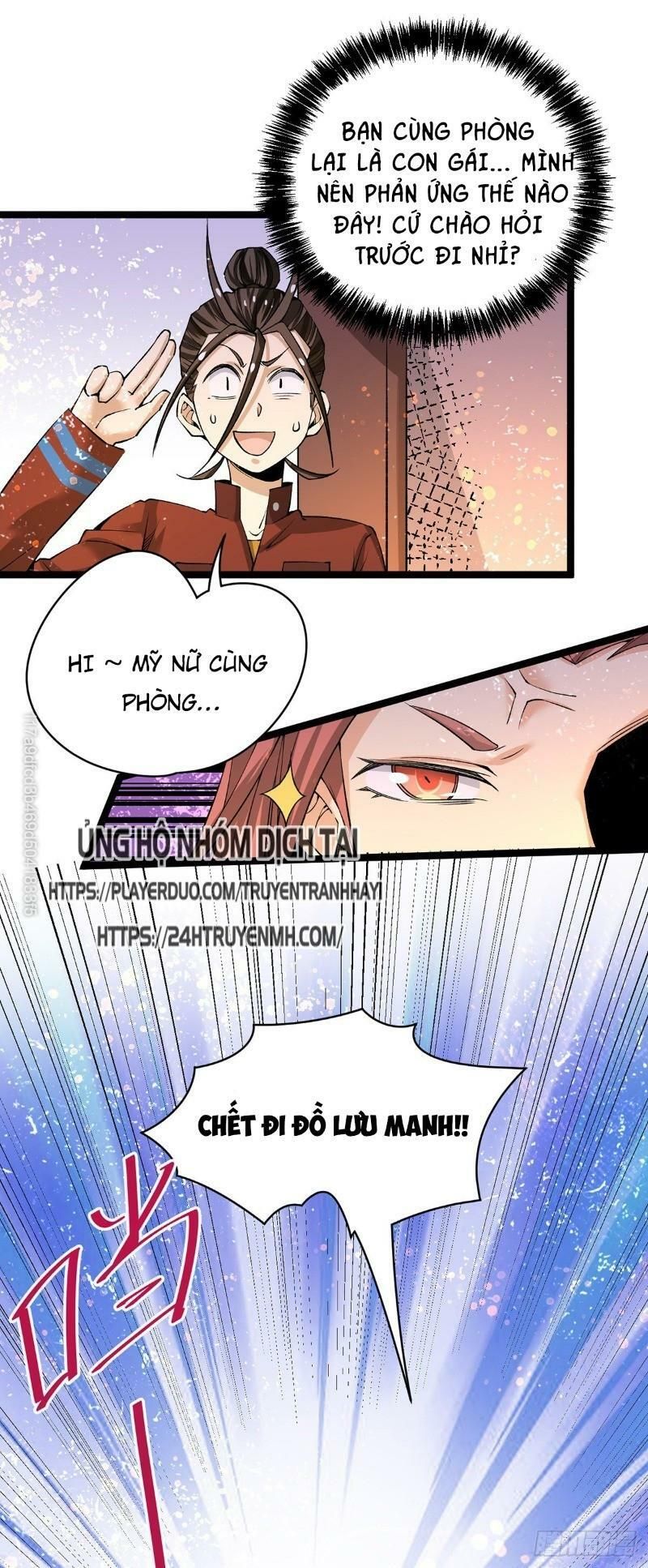 đọc truyện Đô Thị Đỉnh Phong Cao Thủ Chương 138 ảnh 10 tại Thiên Thai Truyện