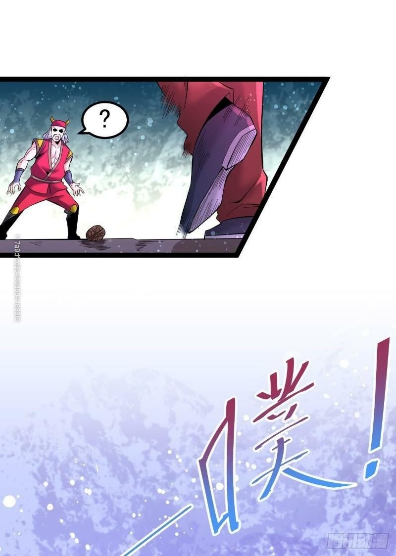 đọc truyện Đô Thị Đỉnh Phong Cao Thủ Chương 140 ảnh 17 tại Thiên Thai Truyện