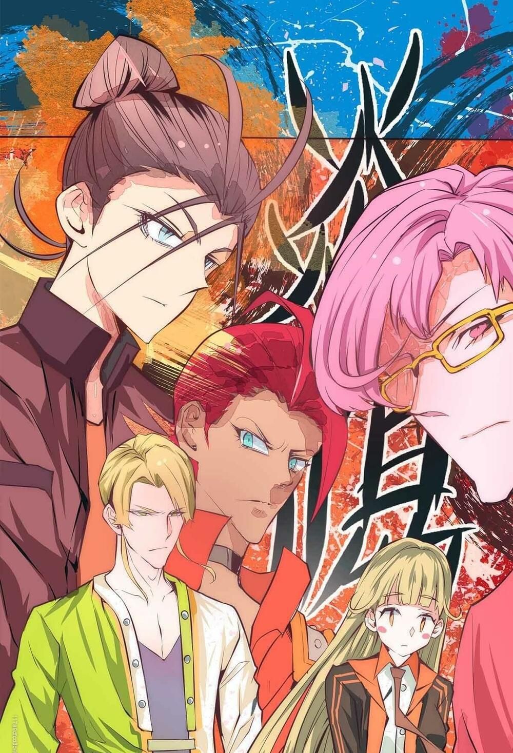 đọc truyện Đô Thị Đỉnh Phong Cao Thủ Chương 140 ảnh 4 tại Thiên Thai Truyện