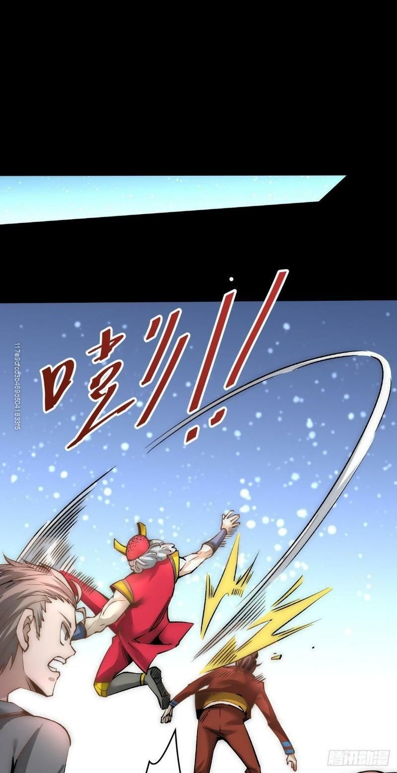 đọc truyện Đô Thị Đỉnh Phong Cao Thủ Chương 140 ảnh 9 tại Thiên Thai Truyện