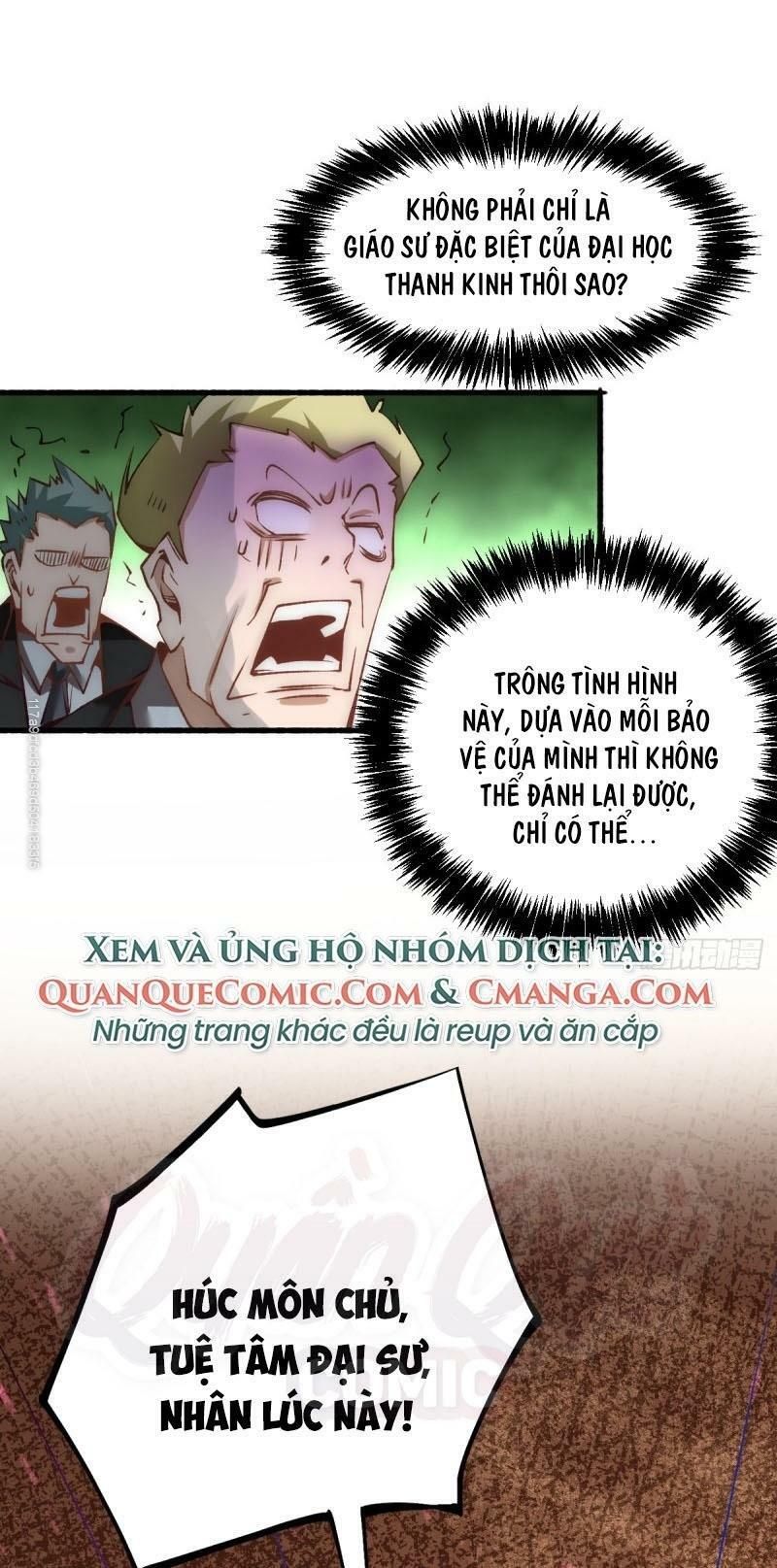 đọc truyện Đô Thị Đỉnh Phong Cao Thủ Chương 141 ảnh 31 tại Thiên Thai Truyện