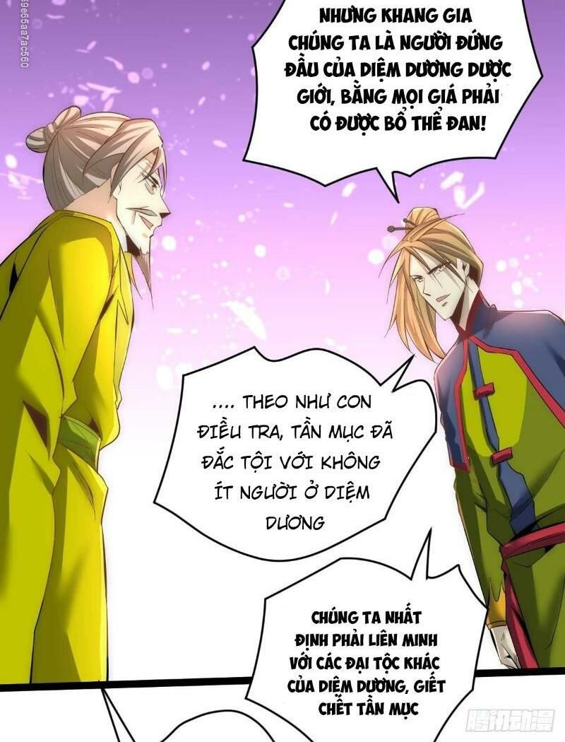 đọc truyện Đô Thị Đỉnh Phong Cao Thủ Chương 142 ảnh 30 tại Thiên Thai Truyện