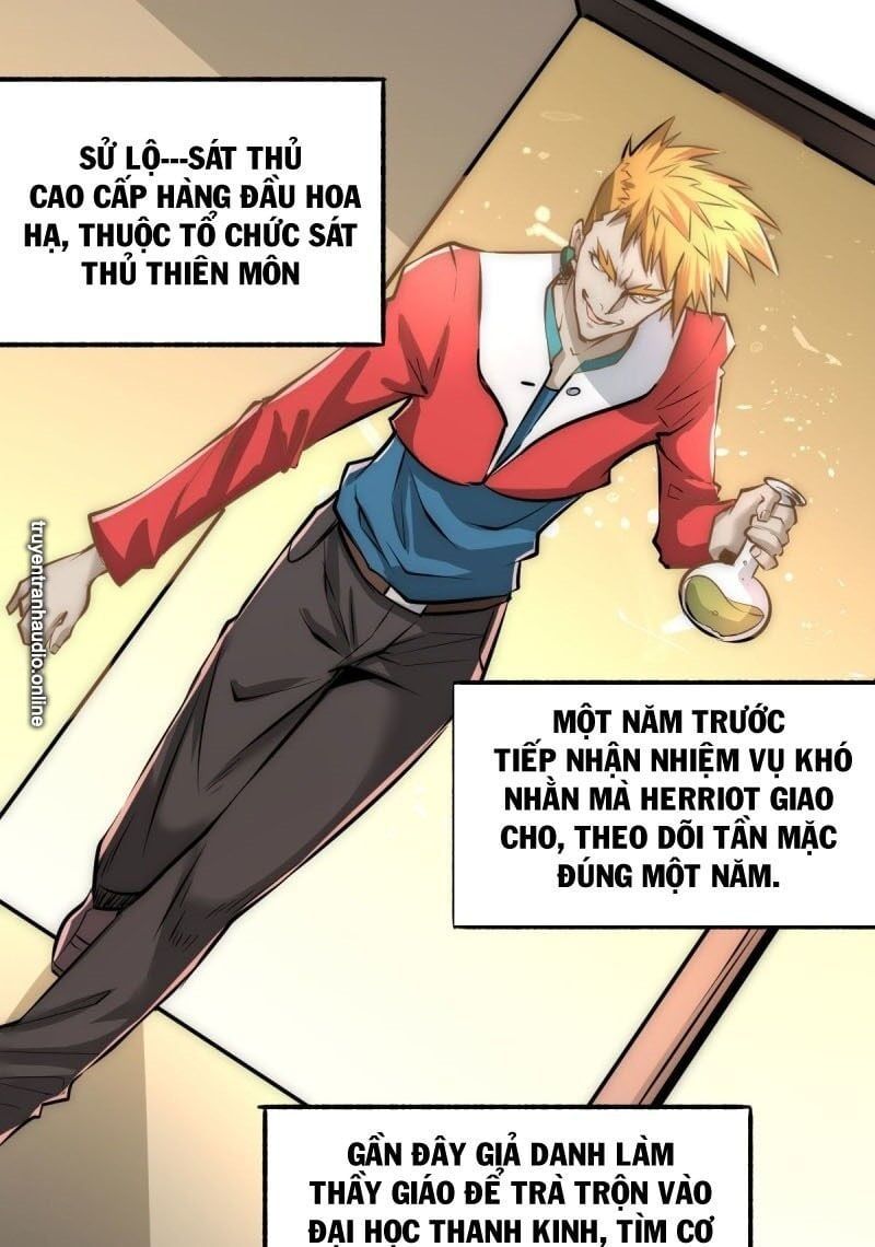 đọc truyện Đô Thị Đỉnh Phong Cao Thủ Chương 143 ảnh 5 tại Thiên Thai Truyện