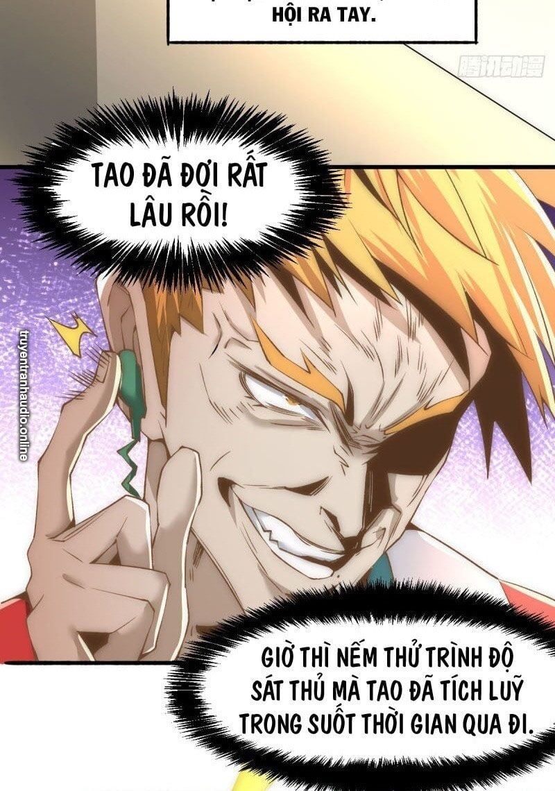 đọc truyện Đô Thị Đỉnh Phong Cao Thủ Chương 143 ảnh 6 tại Thiên Thai Truyện