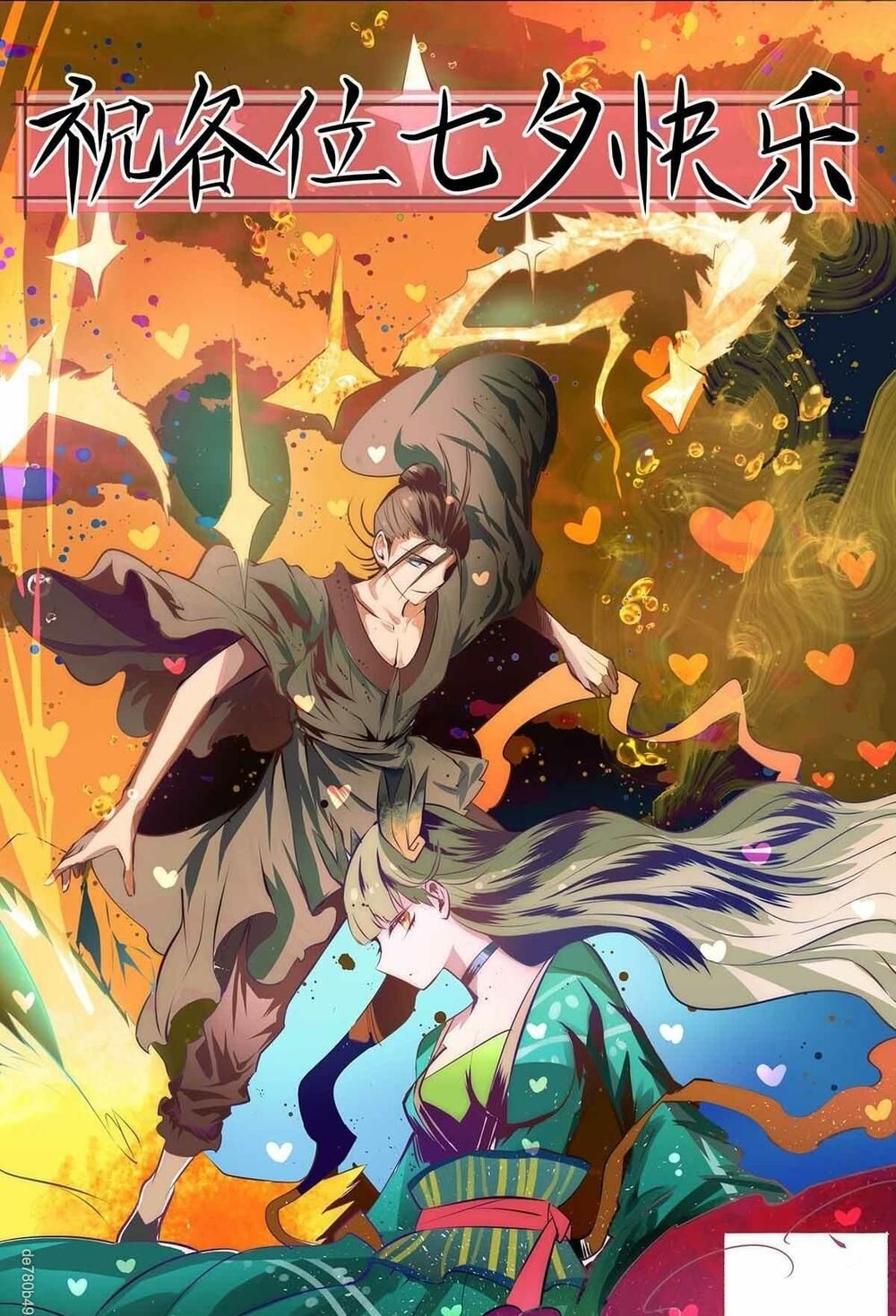 đọc truyện Đô Thị Đỉnh Phong Cao Thủ Chương 145 ảnh 3 tại Thiên Thai Truyện