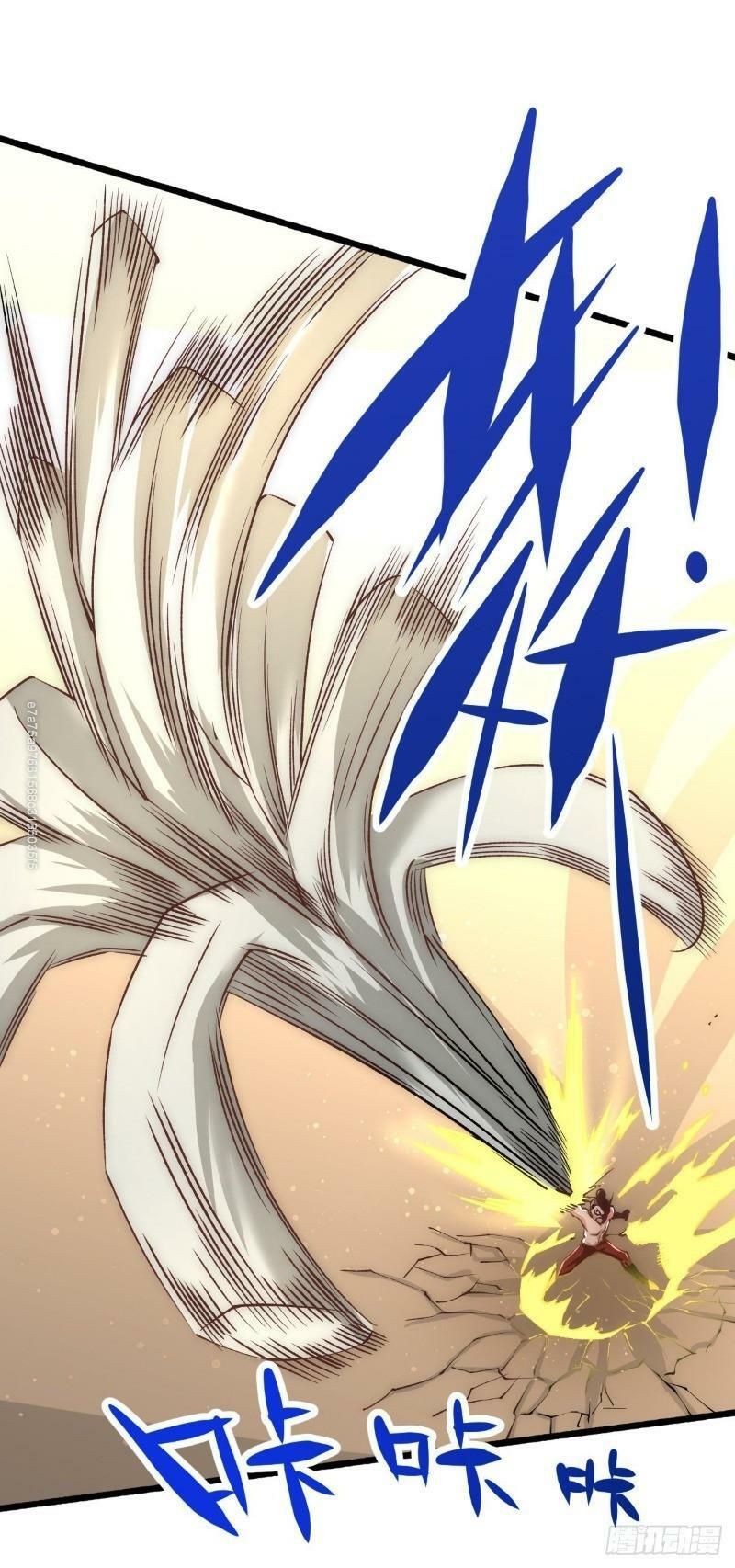 đọc truyện Đô Thị Đỉnh Phong Cao Thủ Chương 146 ảnh 17 tại Thiên Thai Truyện