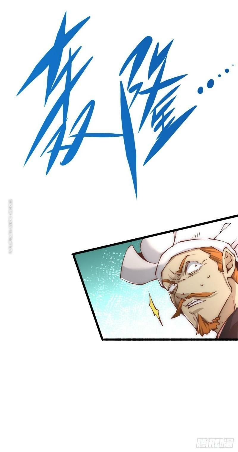 đọc truyện Đô Thị Đỉnh Phong Cao Thủ Chương 146 ảnh 26 tại Thiên Thai Truyện