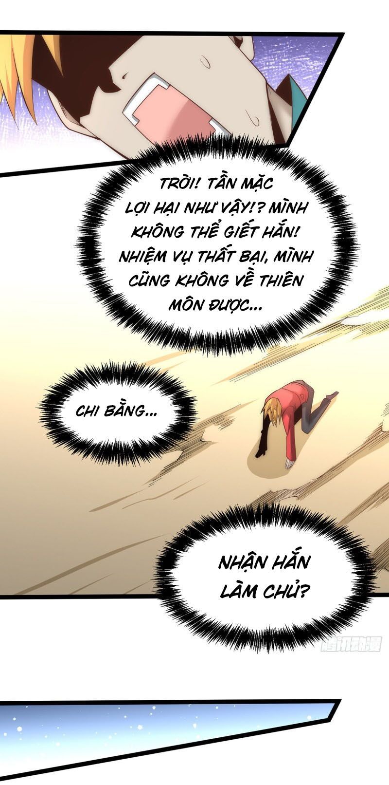 đọc truyện Đô Thị Đỉnh Phong Cao Thủ Chương 147 ảnh 16 tại Thiên Thai Truyện