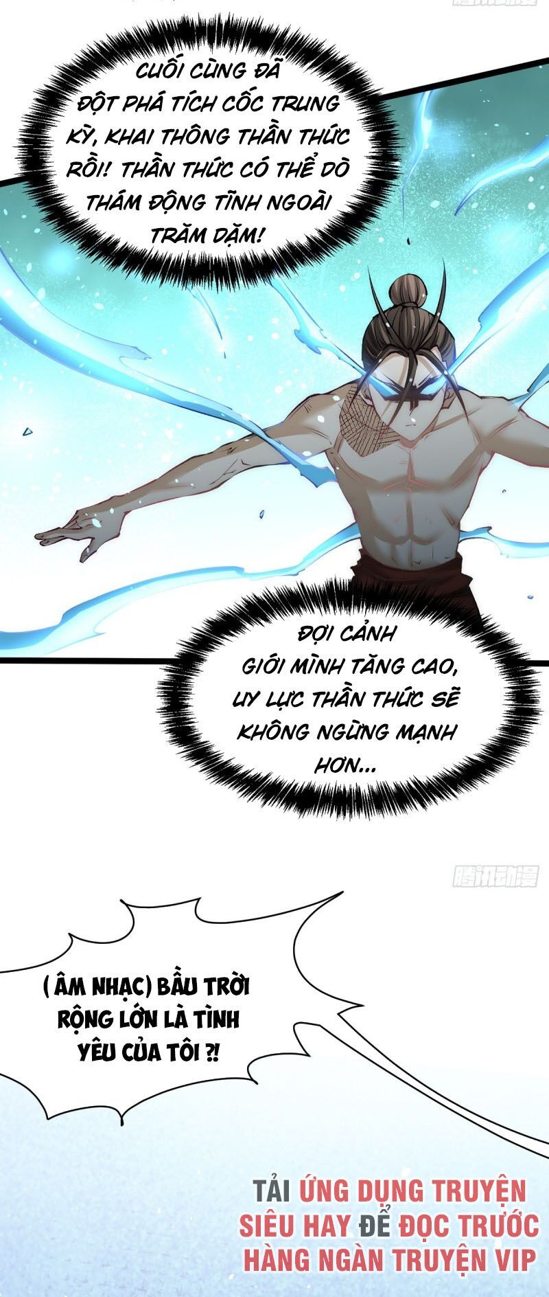 đọc truyện Đô Thị Đỉnh Phong Cao Thủ Chương 147 ảnh 30 tại Thiên Thai Truyện