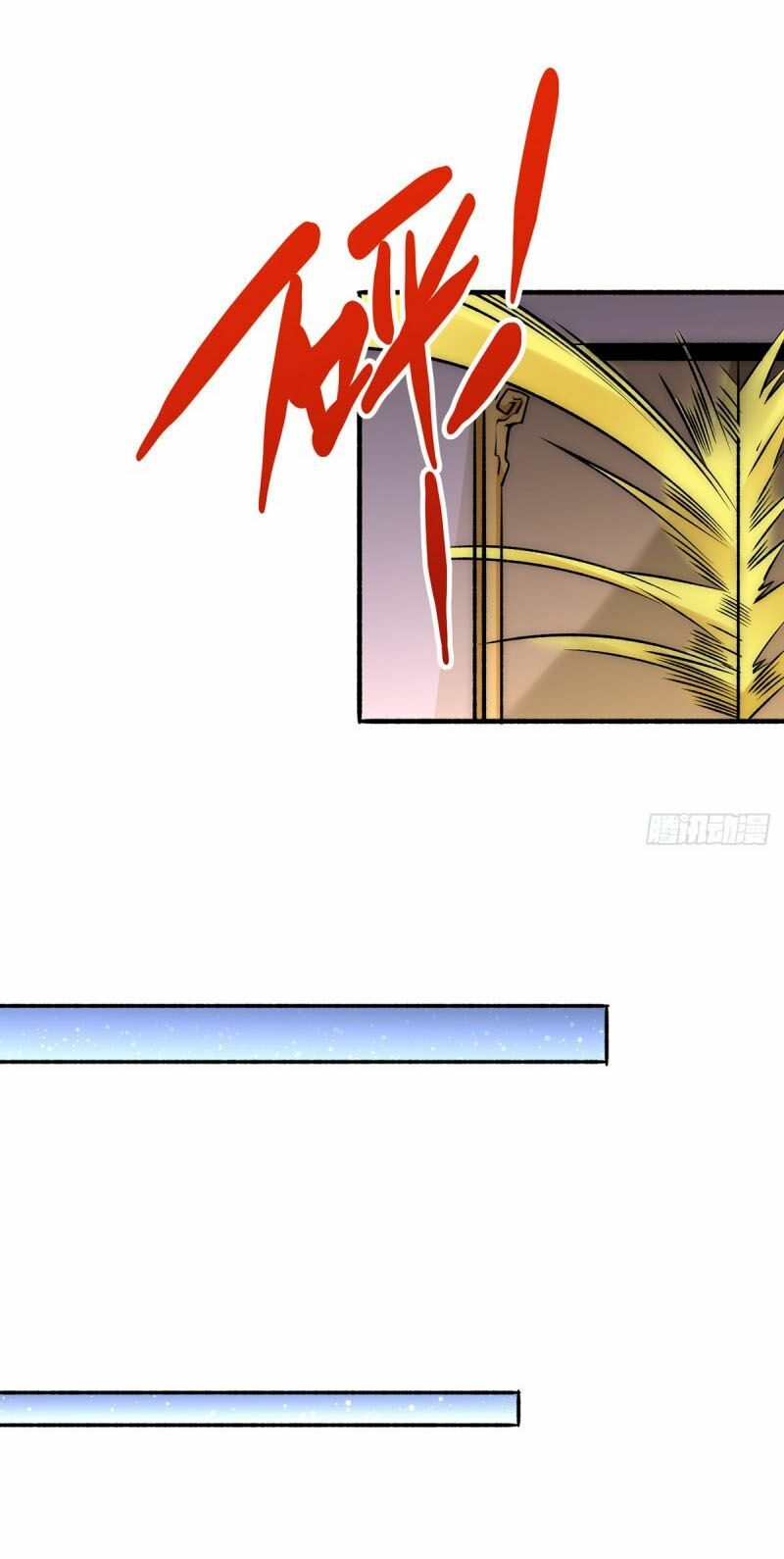 đọc truyện Đô Thị Đỉnh Phong Cao Thủ Chương 149 ảnh 12 tại Thiên Thai Truyện