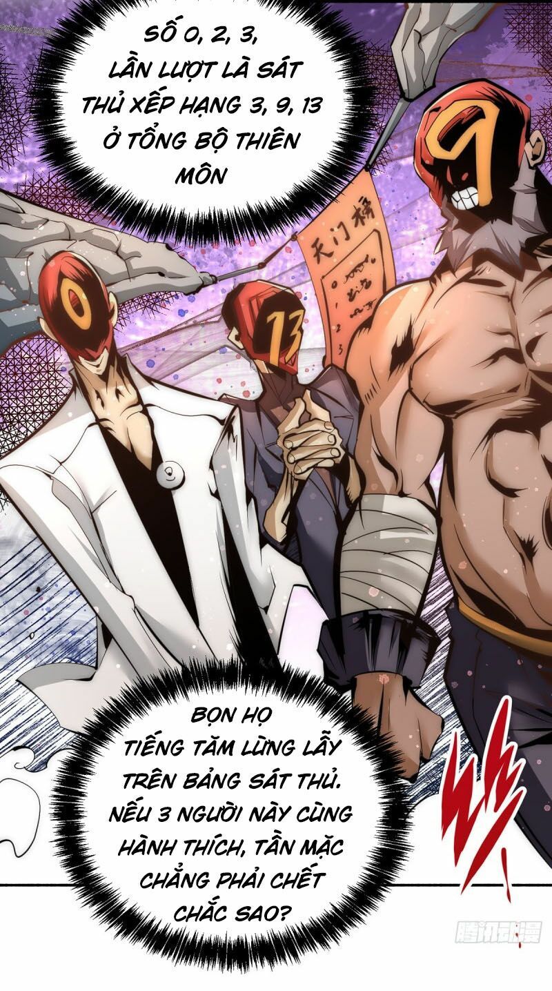 đọc truyện Đô Thị Đỉnh Phong Cao Thủ Chương 149 ảnh 41 tại Thiên Thai Truyện