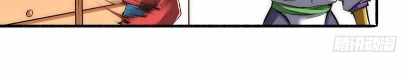 đọc truyện Đô Thị Đỉnh Phong Cao Thủ Chương 149 ảnh 43 tại Thiên Thai Truyện