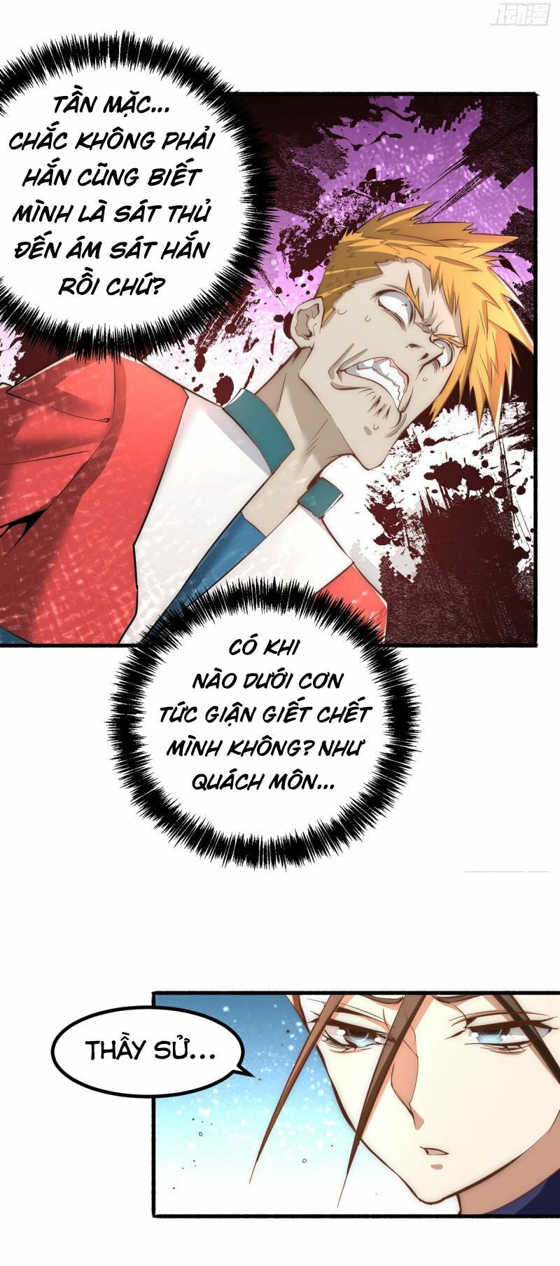 đọc truyện Đô Thị Đỉnh Phong Cao Thủ Chương 149 ảnh 46 tại Thiên Thai Truyện