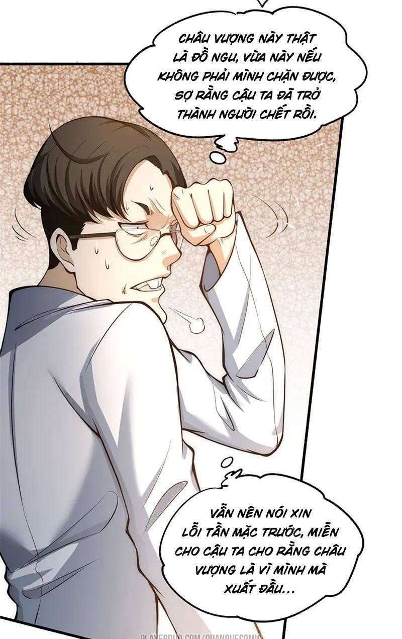 đọc truyện Đô Thị Đỉnh Phong Cao Thủ Chương 15 ảnh 7 tại Thiên Thai Truyện